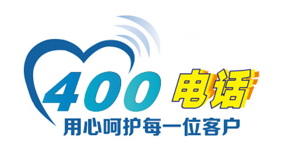 400�Ԓ