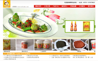 ̫ԭ�N���{(di��o)ζƷ����
