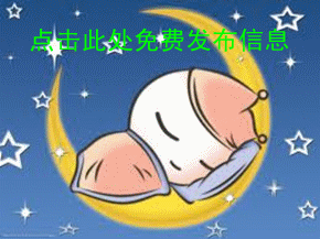 ̫ԭʧ�����I(l��ng)�W(w��ng)