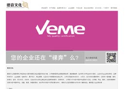 ̫ԭ�����Ļ��������޹�˾