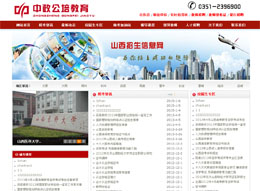 ������������W(w��ng)�W(w��ng)վ����