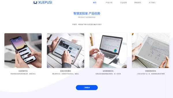 �����W(xu��)��˼��Ϣ�Ƽ����޹�˾